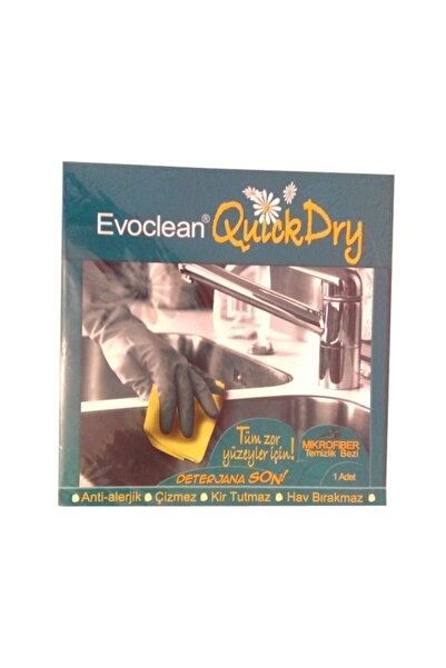 EVOMED Pachet de 3 cârpe de curățare cu microflament Evoclean cu uscare rapidă