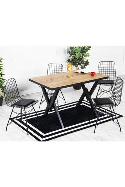 AVVİO 80x120 Arya Tel Kafes 4 Kişilik Akça Mutfak Masası Yemek Masası Cafe Ma...