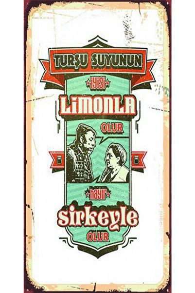 hediyeniburadabul Ξύλινη αφίσα σχεδιασμού της Τουρκικής Κινηματογραφίας Yeşil...
