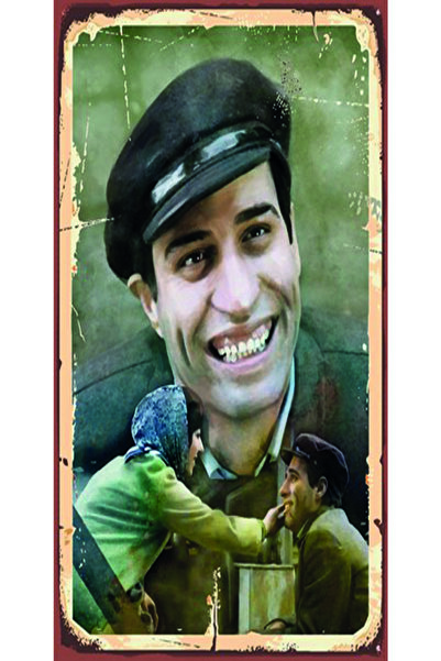 hediyeniburadabul Ξύλινη αφίσα σχεδιασμού της Τουρκικής Κινηματογραφίας Yeşil...