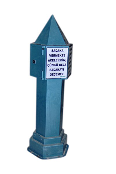 ÇELİK KASA DÜNYASI Gaziantep Ulu Cami Bağış Toplama Kasası Yazılı 1055050cm 1...