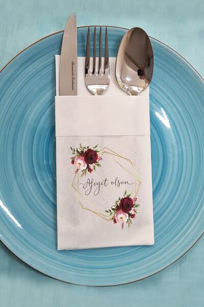 PEKSHOP منديل تقديم مصنوع من القماش باللون الذهبي العنابي مع كتابة بالهناء والشفاء