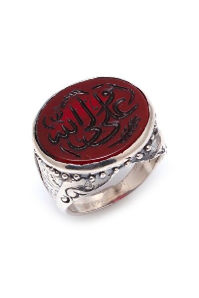Haşimi Doğaltaş Akik Taşlı Arapça Ali Veliullah Yazılı 925 Ayar Gümüş Yüzük