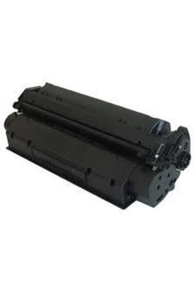 Hp C7115a Uyumlu Ithal Toner