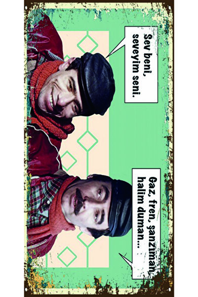 hediyeniburadabul Ξύλινη αφίσα σχεδιασμού της Τουρκικής Κινηματογραφίας Yeşil...