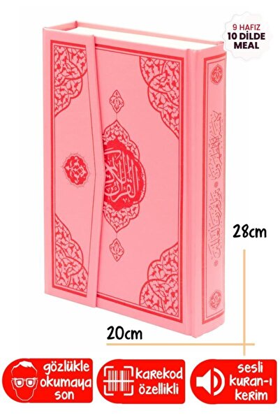 Furkan Neşriyat Kuranı Kerim Rahle Boy Pembe 20cm X 28cm