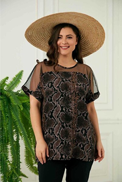 homeboutique Rmg Büyük Beden Leopar Bluz