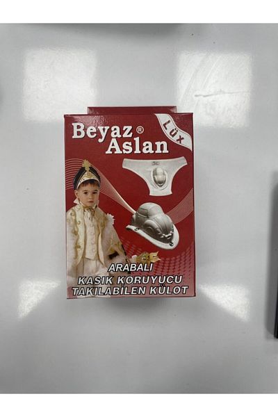 BLN İÇ GİYİM Chiloți de circumcizie