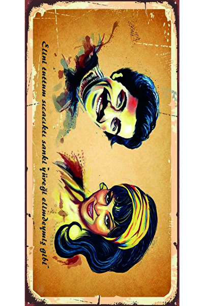 hediyeniburadabul Ξύλινη αφίσα σχεδιασμού της Τουρκικής Κινηματογραφίας Yeşil...