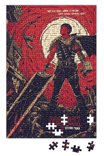 Baskı Dükkanı لغز هائج 240 قطعة بانوراما