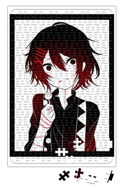 Baskı Dükkanı لغز جوزو 240 قطعة