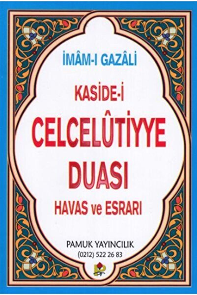 Pamuk Yayıncılık Kaside I Celcelutiyye Duası Havas Ve Esrarı Kod Dua020 P14
