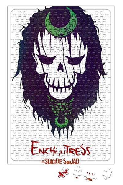 Baskı Dükkanı لغز الفرقة الانتحارية 240 قطعة بانوراما