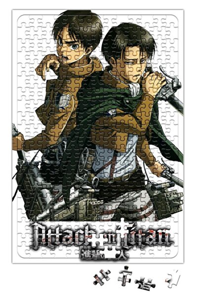 Baskı Dükkanı لغز هجوم العمالقة شينجيكي نو كيوجين مكون من 240 قطعة