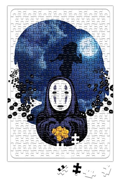 Baskı Dükkanı لغز شيهيرو 240 قطعة بانوراما