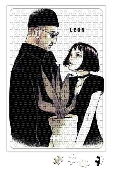 Baskı Dükkanı أحجية ليون ذا بروفيشنال 02 مكونة من 240 قطعة