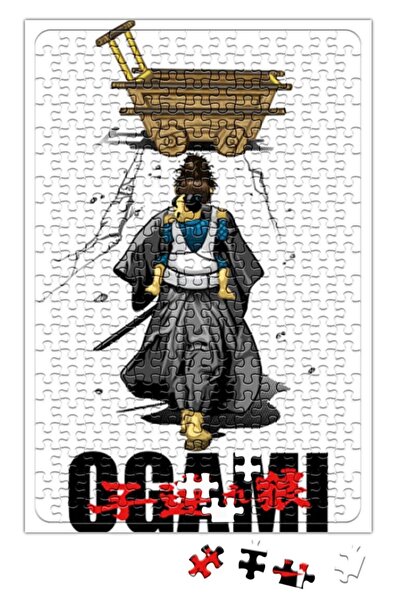 Baskı Dükkanı لغز أوغامي 240 قطعة بانوراما