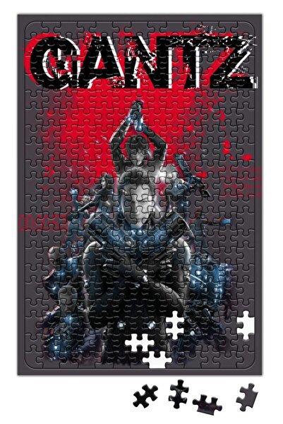 Baskı Dükkanı لغز جانتز 240 قطعة بانوراما