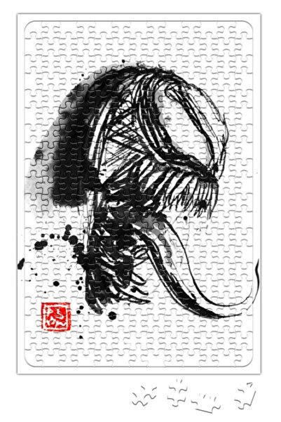 Baskı Dükkanı لغز السم 240 قطعة بانوراما