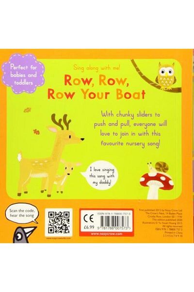 Nosy Crow الغناء معي! صف صف صف القارب الخاص بك