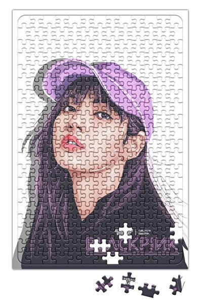 Baskı Dükkanı أحجية بلاك بينك ليزا مكونة من 240 قطعة