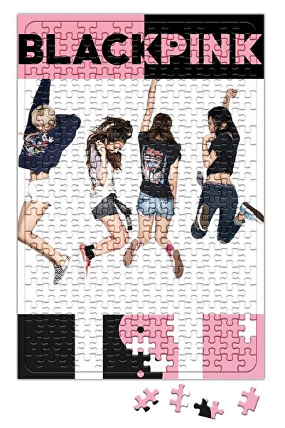 Baskı Dükkanı أحجية بلاك بينك مكونة من 240 قطعة