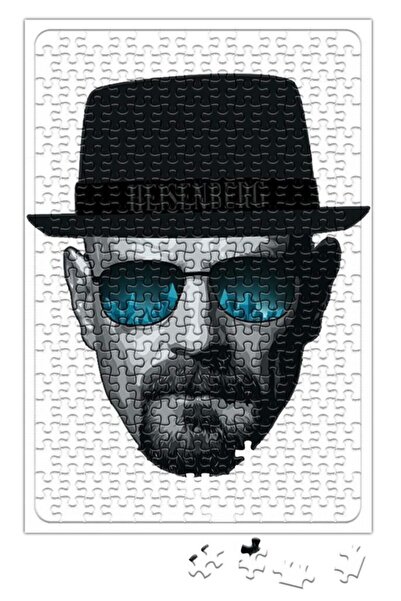 Baskı Dükkanı لغز هايزنبرج 240 قطعة بانوراما