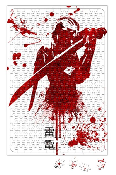 Baskı Dükkanı رايدن لغز الدم 240 قطعة بانوراما