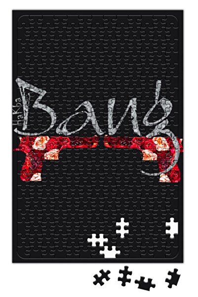 Baskı Dükkanı بانغ لغز 240 قطعة اللغز