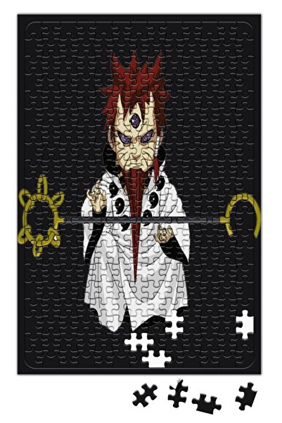 Baskı Dükkanı لغز هاجورومو 240 قطعة