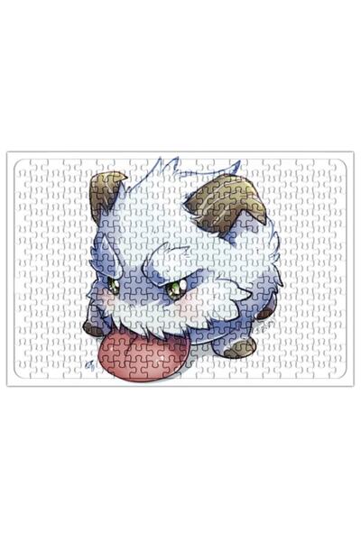 Baskı Dükkanı بورو لغز 240 قطعة بانوراما