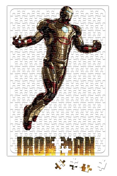 Baskı Dükkanı لغز الحديد البكر 240 قطعة بانوراما