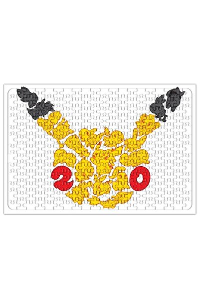 Baskı Dükkanı لغز البوكيمون 240 قطعة بانوراما