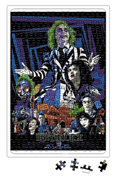 Baskı Dükkanı بيتلجوس لغز 240 قطعة بانوراما