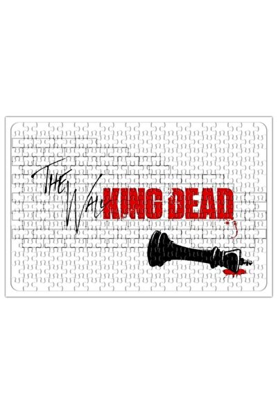 Baskı Dükkanı لغز الملك الميت 240 قطعة بانوراما