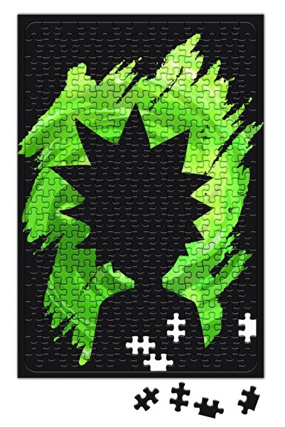 Baskı Dükkanı لغز ريك 240 قطعة اللغز