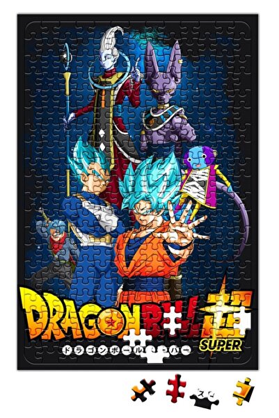 Baskı Dükkanı لغز دراغون بول سوبر 240 قطعة