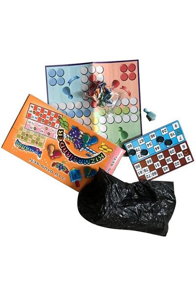 ESER Game Set of 3