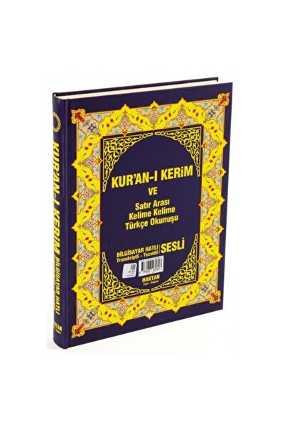Haktan Yayın Dağıtım Haktan Yayınları Rahleboy 2'li (iki) Özellikli Arapça Ha...