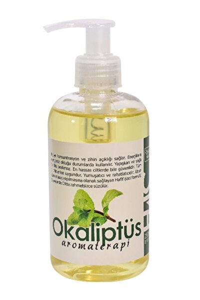 RyotoPRO زيت التدليك العلاجي برائحة الكافور 250 مل