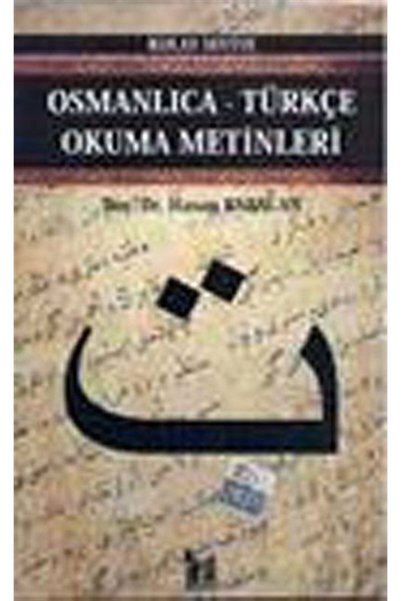 Altın Post Yayıncılık Osmanlıca-türkçe Okuma Metinleri -5