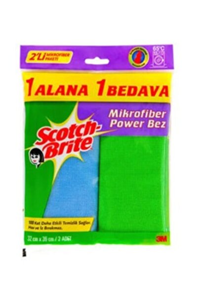 3M Scotch Brite Microfiber Power - Pachet economic de 2 cârpe