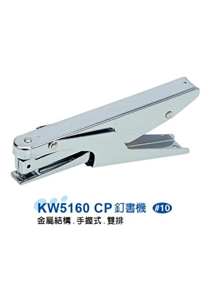 Kw-Trio 5160 Pens Tipi Zımba Makinesi No.10