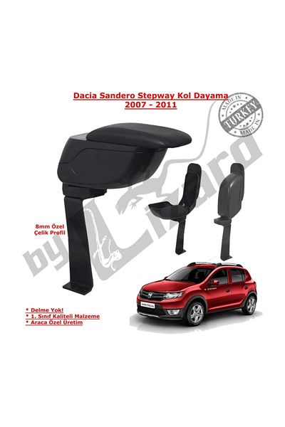 ByLizard Dacia Sandero I Stepway Non-Drilling Steel Leg Armrest Black