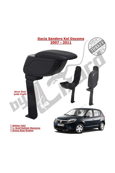 ByLizard Dacia Sandero I Non-Drilling Steel Leg Armrest Black
