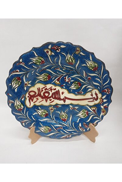 Çini Sultan -25 Cm El Emeği Desenli Duvar Tabağı
