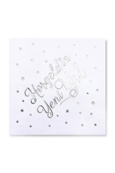 Story منديل ورقي أبيض اللون منقوش برقائق فضية مقاس 33 × 33 سم لترحيب بالعام ا...