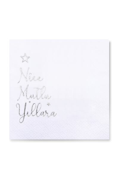 Story 33 سم فوطه ورقيه بيضاء مزخرفة بعبارة "أتمنى لك سنوات سعيدة" مع لمسة فضية