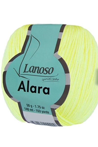 Lanoso ألارا 977 أصفر فاتح