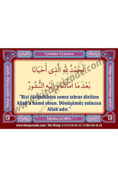 Deha Yayınları Sünnetteki Günlük Dualar Sticker 19 Adet Yapıştırmalı Dua